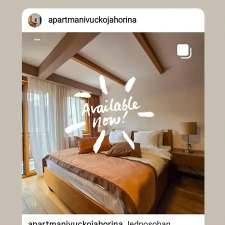 Vucko Lux יהורינה